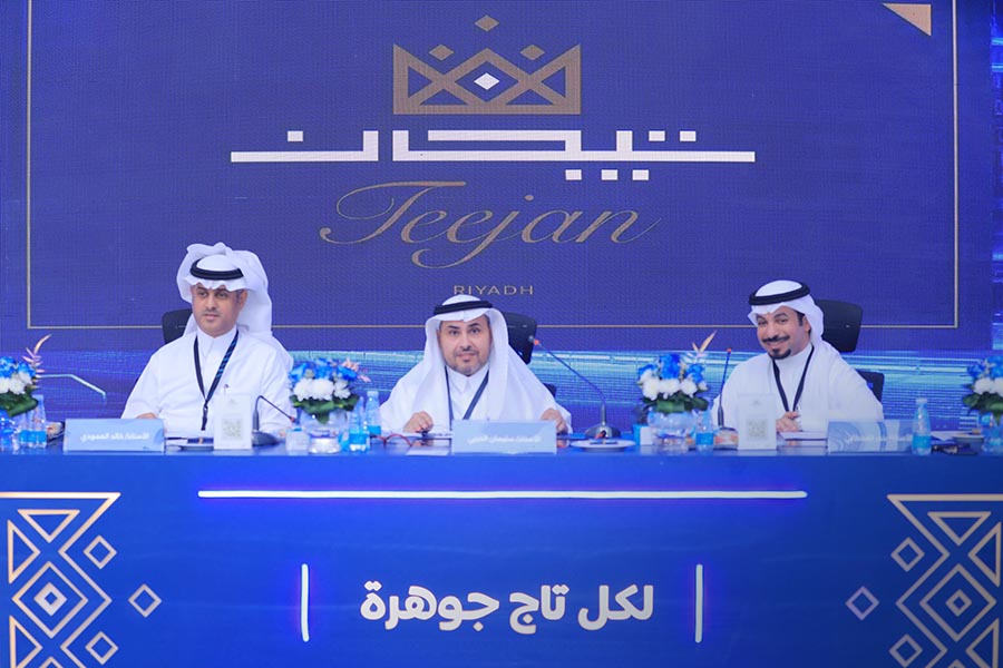 صفقات عقارية تجاوزت 635 مليون ريال تُبهر العاصمة في مزاد 'تيجان' الذي نظمته بنجاح 'أدير العقارية'