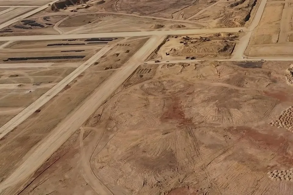 الرياض، المملكة العربية السعودية