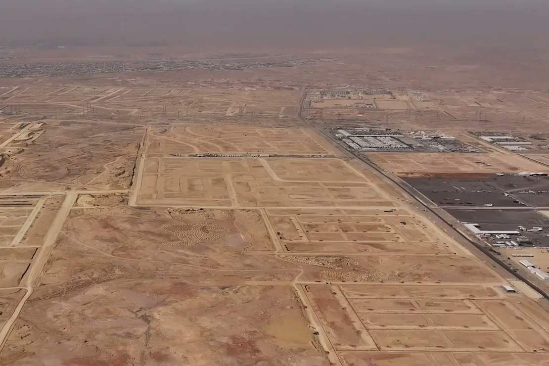 الرياض، المملكة العربية السعودية