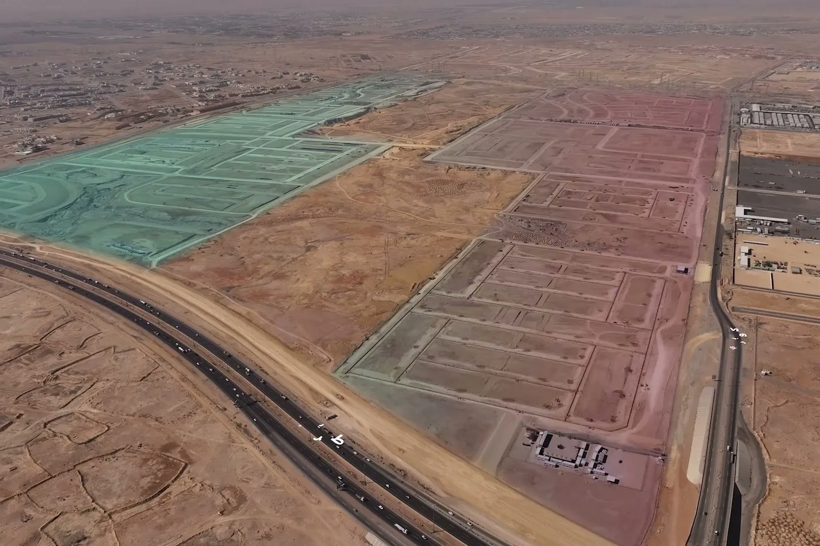 الرياض، المملكة العربية السعودية