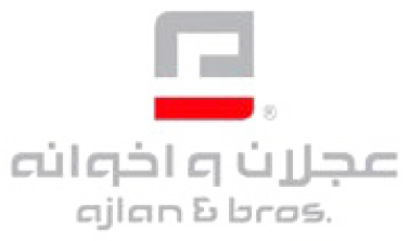 عجلان وإخوانه