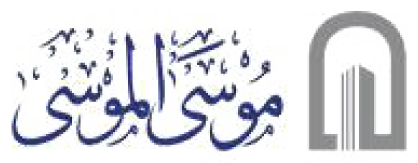 موسى الموسى