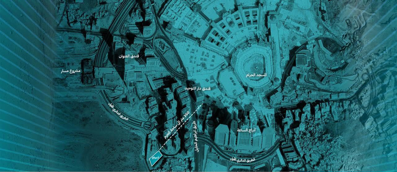  توقيع اتفاقية حصرية بين شركة 'أدير العقارية' و 'شركة أريب كابيتال'