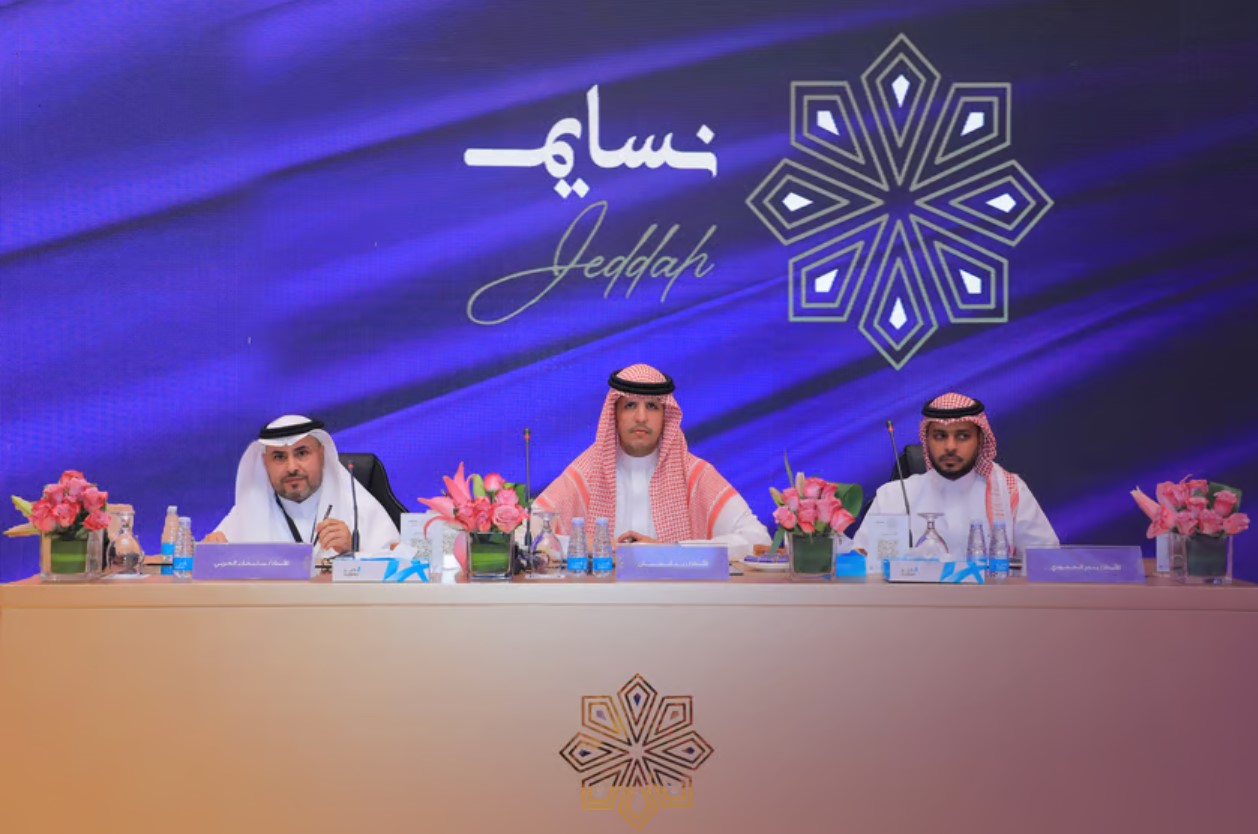 “أدير العقارية” تواصل سلسلة مزاداتها الناجحة ببيع أراضي مشروع “نسايم جدة” بمبلغ تجاوز 650 مليون ريال