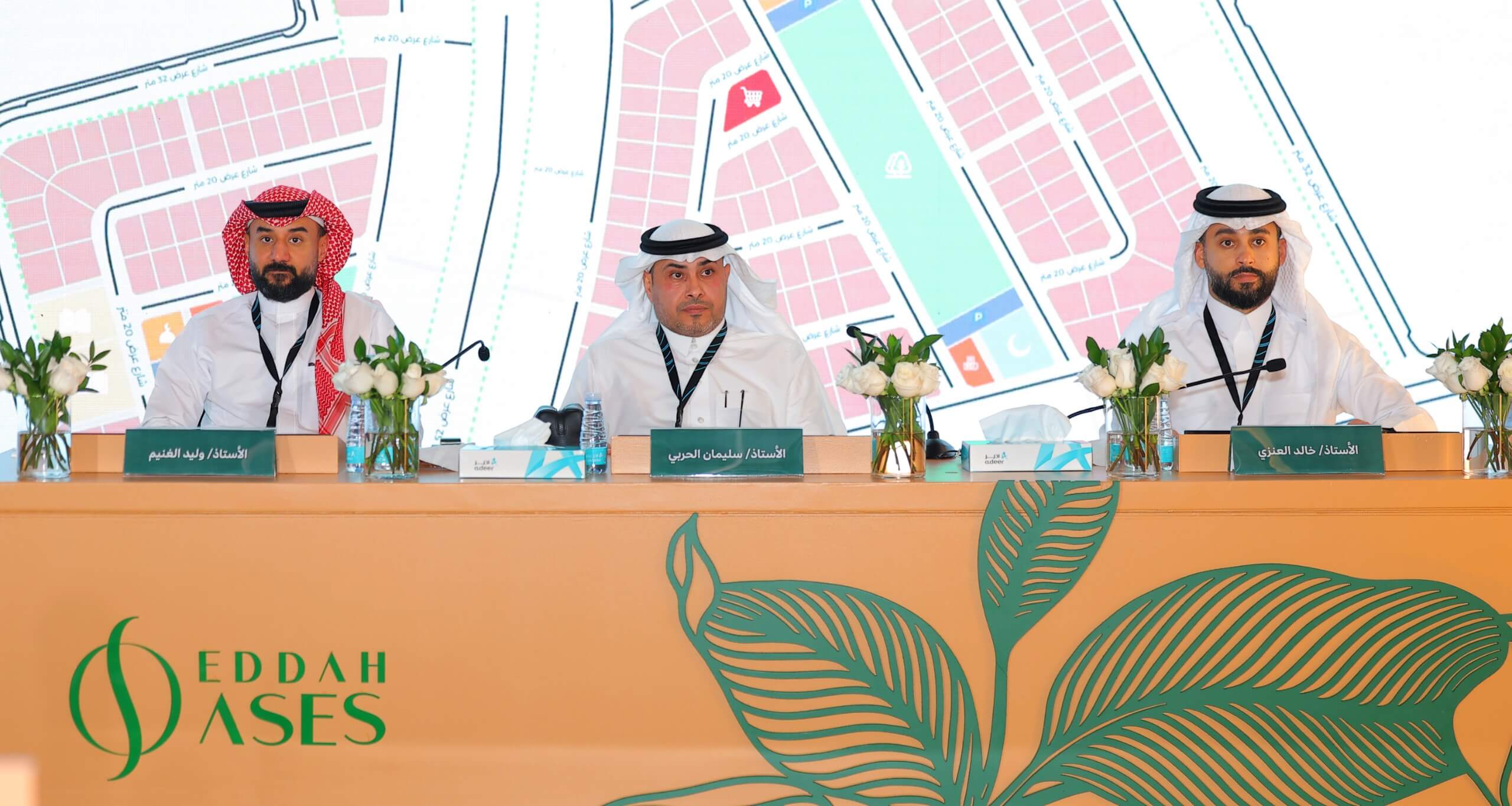 أدير العقارية تحقق مبيعات تجاوزت 700 مليون ريال في مزاد 'واحات جدة' خلال أربعة عشر دقيقة.