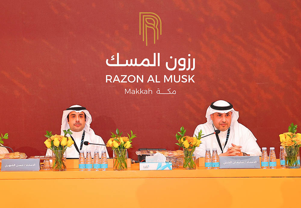 'أدير العقارية' تُحقق نجاحًا استثنائيًا ببيع أبراج 'رزون المسك' الفندقية في مكة المكرمة بقيمة إجمالية لامست 600 مليون ريال